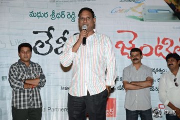 Ladies and Gentlemen Movie Promotional Song Launch